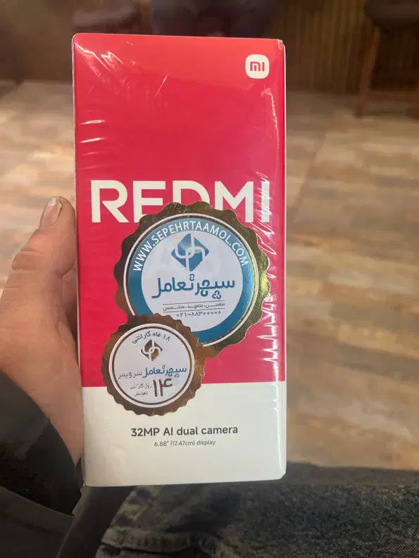 ردمی a5 شیامی|موبایل|تهران, دولاب|دیوار