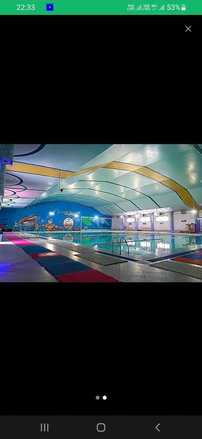 آموزش شنا مبتدی تا پیشرفته|خدمات آموزشی|مشهد, سرافرازان|دیوار