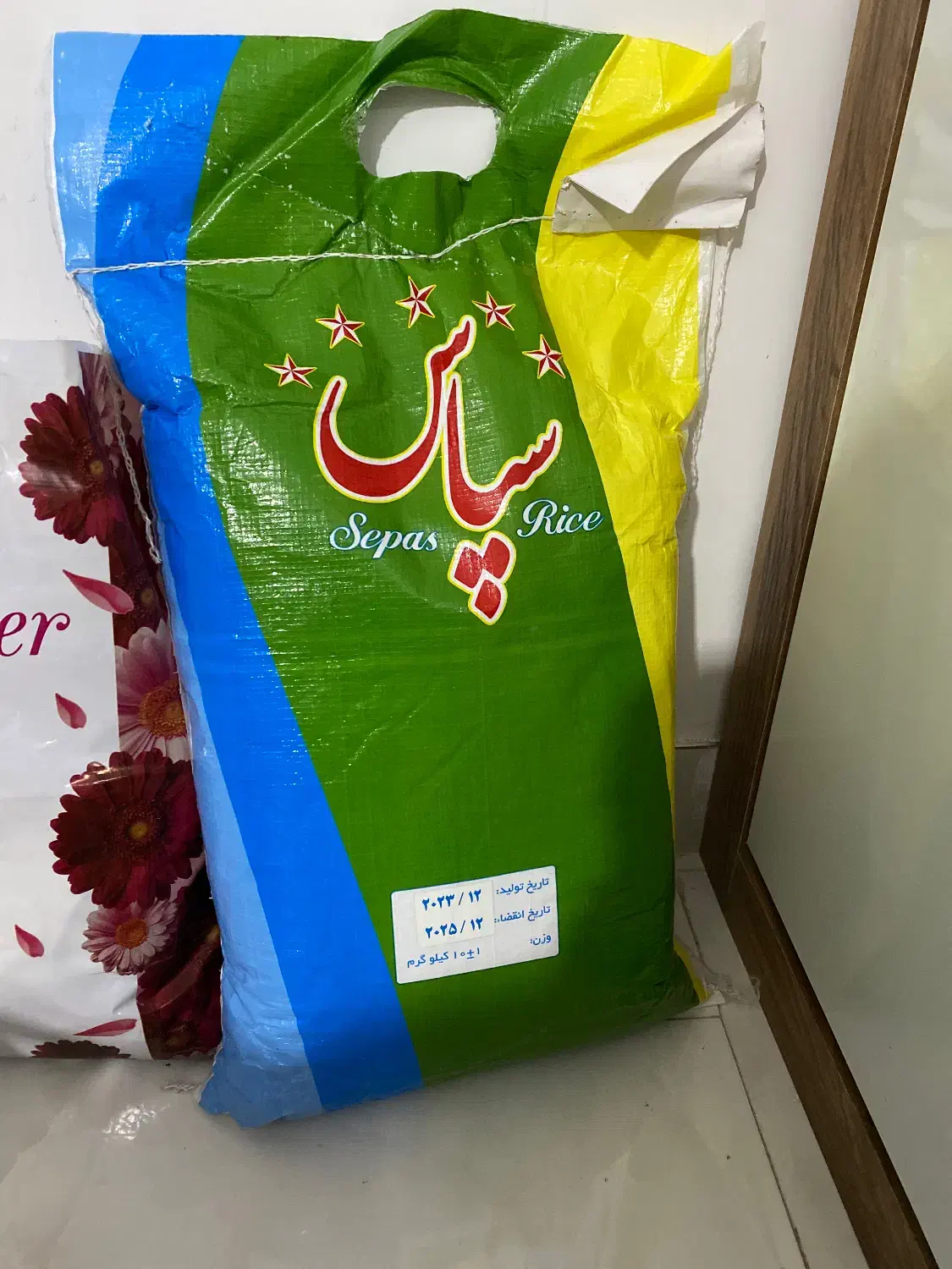 برنج  پاکستانی سپاس|خوردنی و آشامیدنی|تبریز, |دیوار