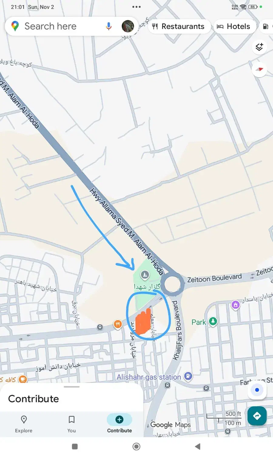 آپارتمان بوشهر|فروش آپارتمان|بوشهر, |دیوار