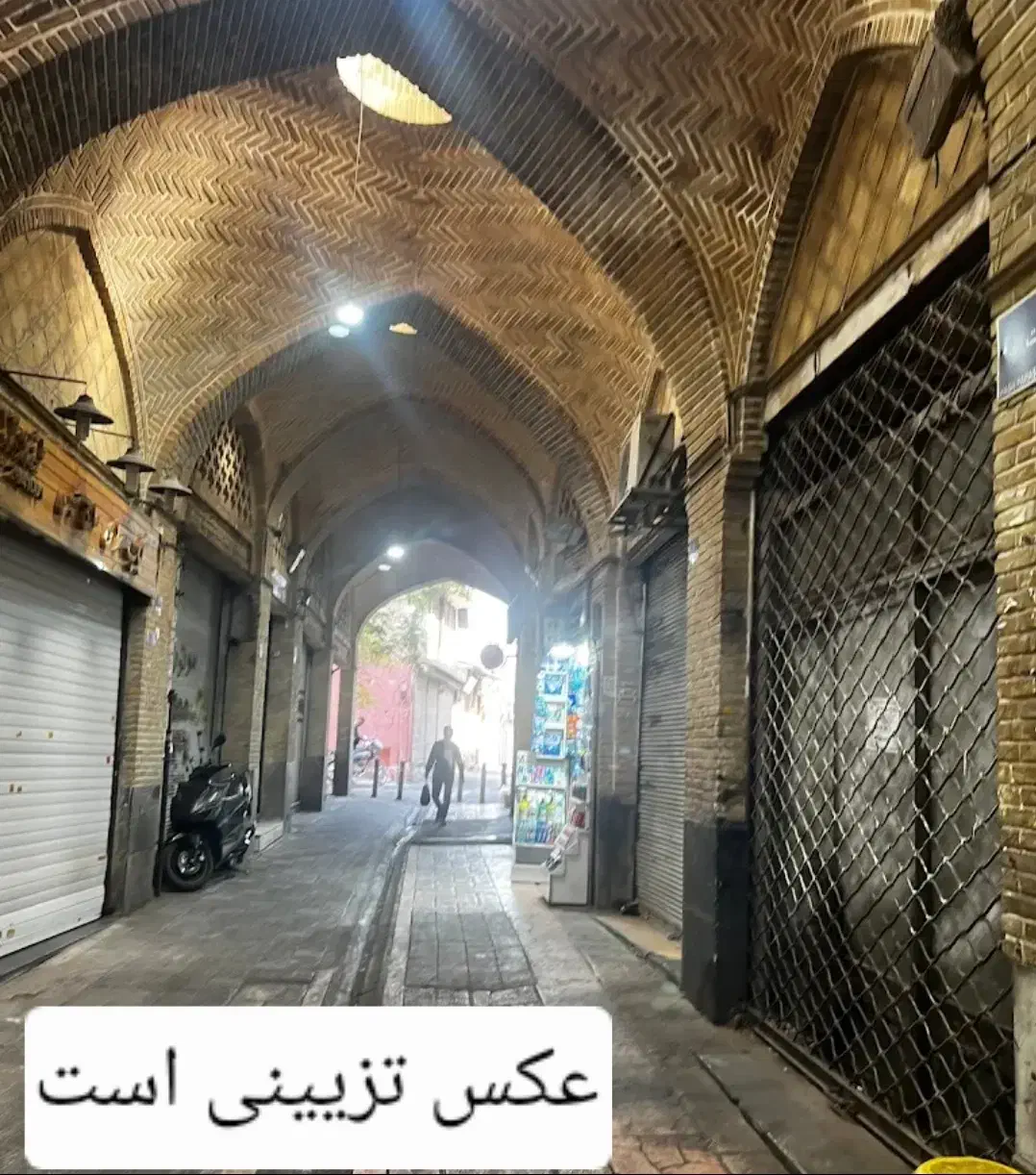 اجاره مغازه در ناصرخسرو|اجارهٔ مغازه و غرفه|تهران, پامنار|دیوار