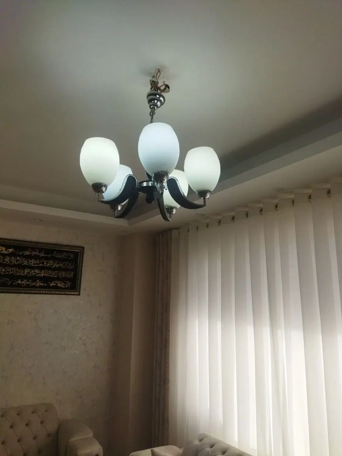 لوستر|لوستر و چراغ آویز|سنندج, |دیوار