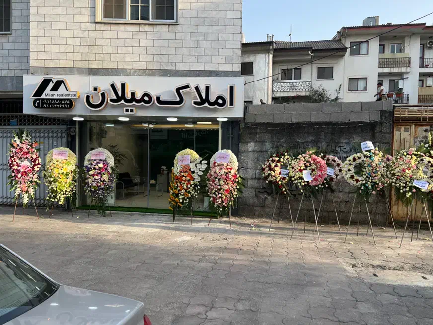 همکاری در املاک|استخدام اداری و مدیریت|رشت, گلسار|دیوار