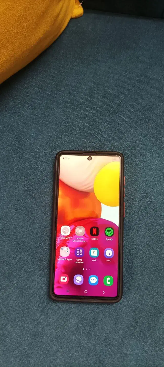 سامسونگ A71|موبایل|زابل, |دیوار