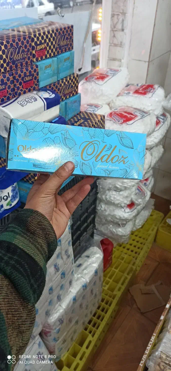 دستمال کاغذی ۳۰۰برگ اولدوز|مواد شوینده و دستمال کاغذی|تبریز, |دیوار