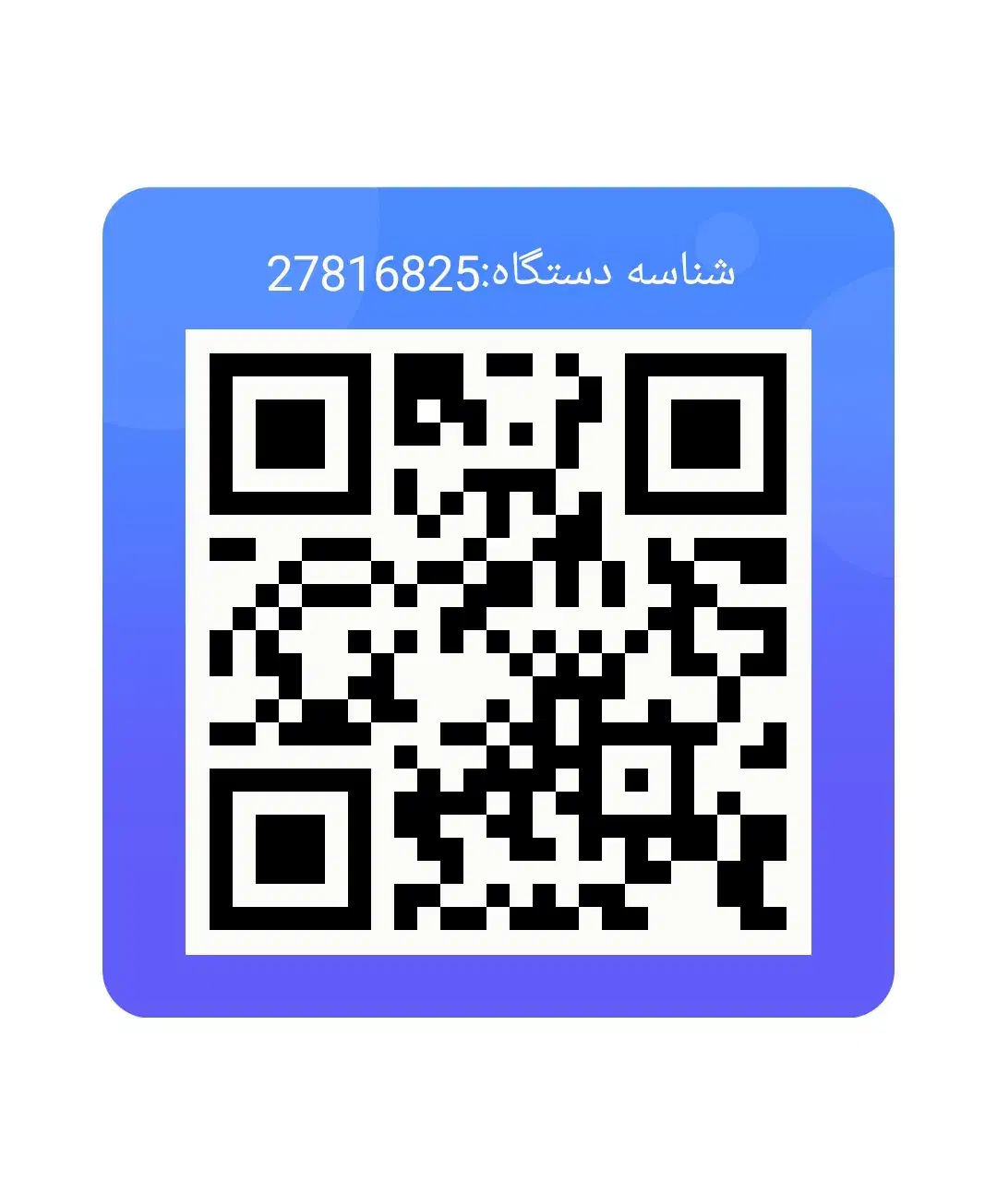 موتور پاکشتی|موتورسیکلت|اردبیل, |دیوار