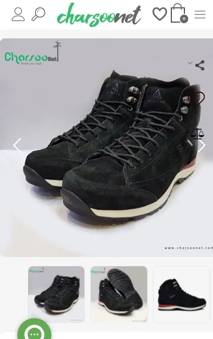 کتونی اصل هامتو سایز ۳۹|کیف، کفش، کمربند|نهاوند, |دیوار