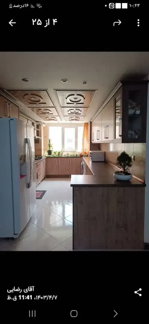 اجاره|اجارهٔ آپارتمان|تهران, منیریه|دیوار