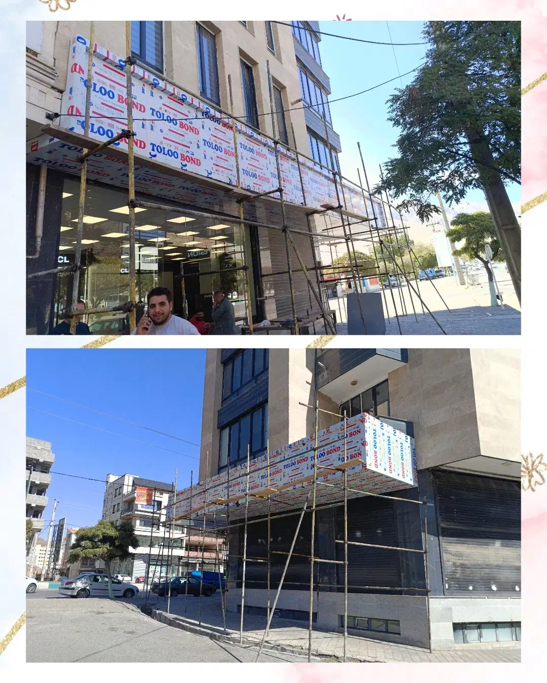 طراحی و اجرای تخصصی نما و تابلو کامپوزیت|خدمات پیشه و مهارت|تبریز, |دیوار