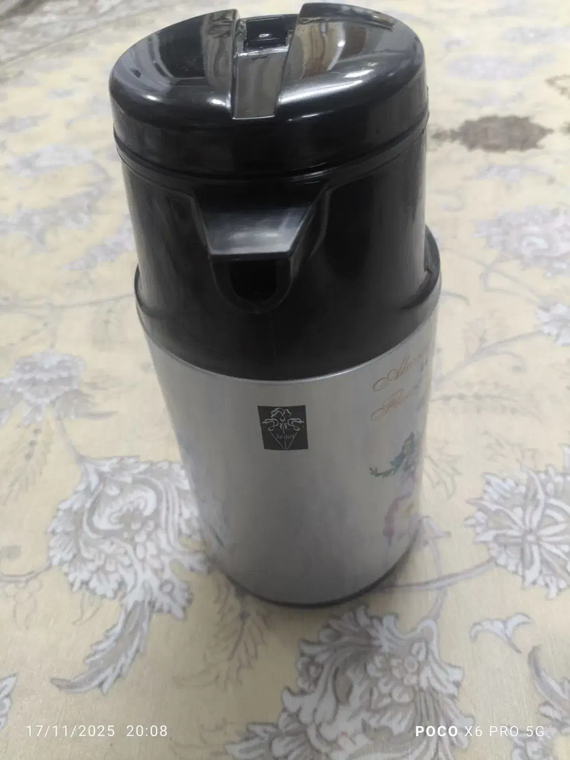 فلاکس|قوری، کتری، قهوه‌ساز دستی|تهران, کرمان|دیوار