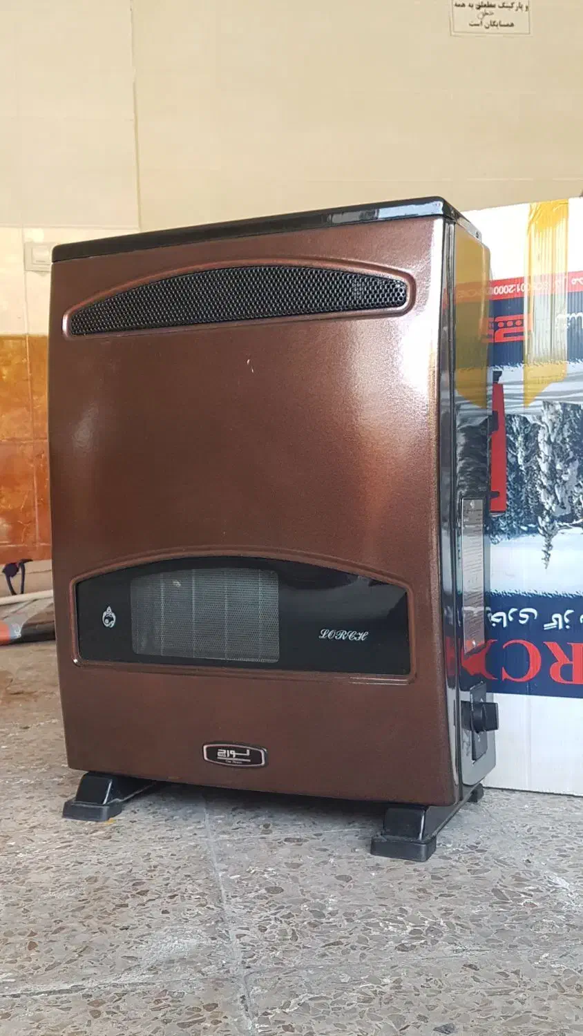 دوعدد بخاری لورچ **|بخاری، هیتر، شومینه|صدرا-فارس, فاز ۱|دیوار