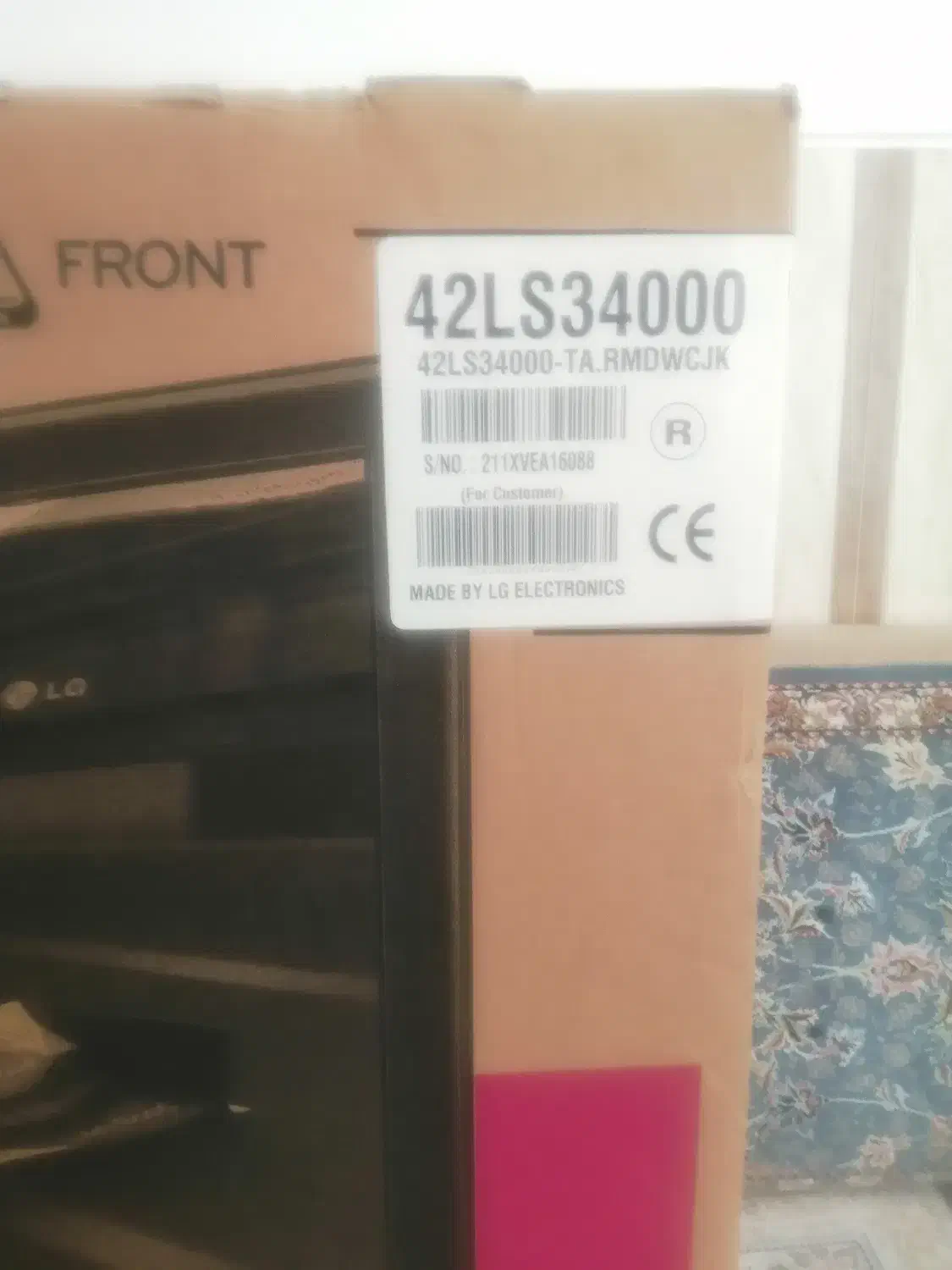 تلویزیون LED LG|تلویزیون و پروژکتور|مرودشت, دولت آباد|دیوار