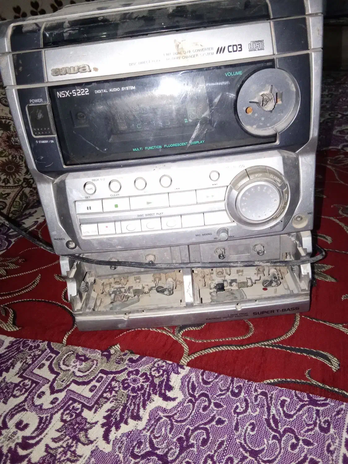 سلام ی عدد ظبط|سیستم صوتی خانگی|کرباسک, |دیوار