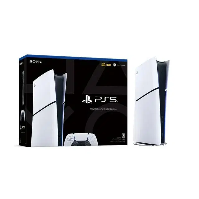 ps5 slim digital|کنسول، بازی ویدئویی و آنلاین|اصفهان, آبشار|دیوار
