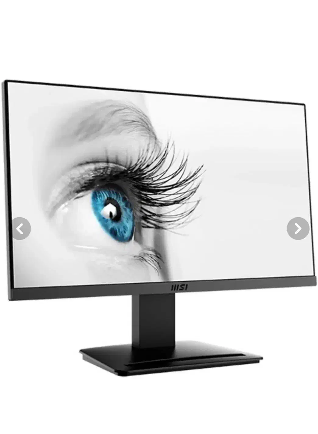 مانیتور ام اس ایی MP223 سایز ۲۲|قطعات و لوازم جانبی رایانه|بندرعباس, |دیوار