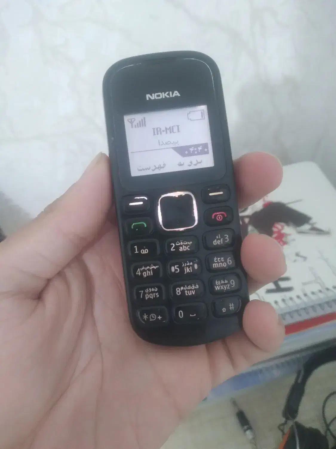 نوکیا ۱۲۸۰ اصل|موبایل|تبریز, |دیوار