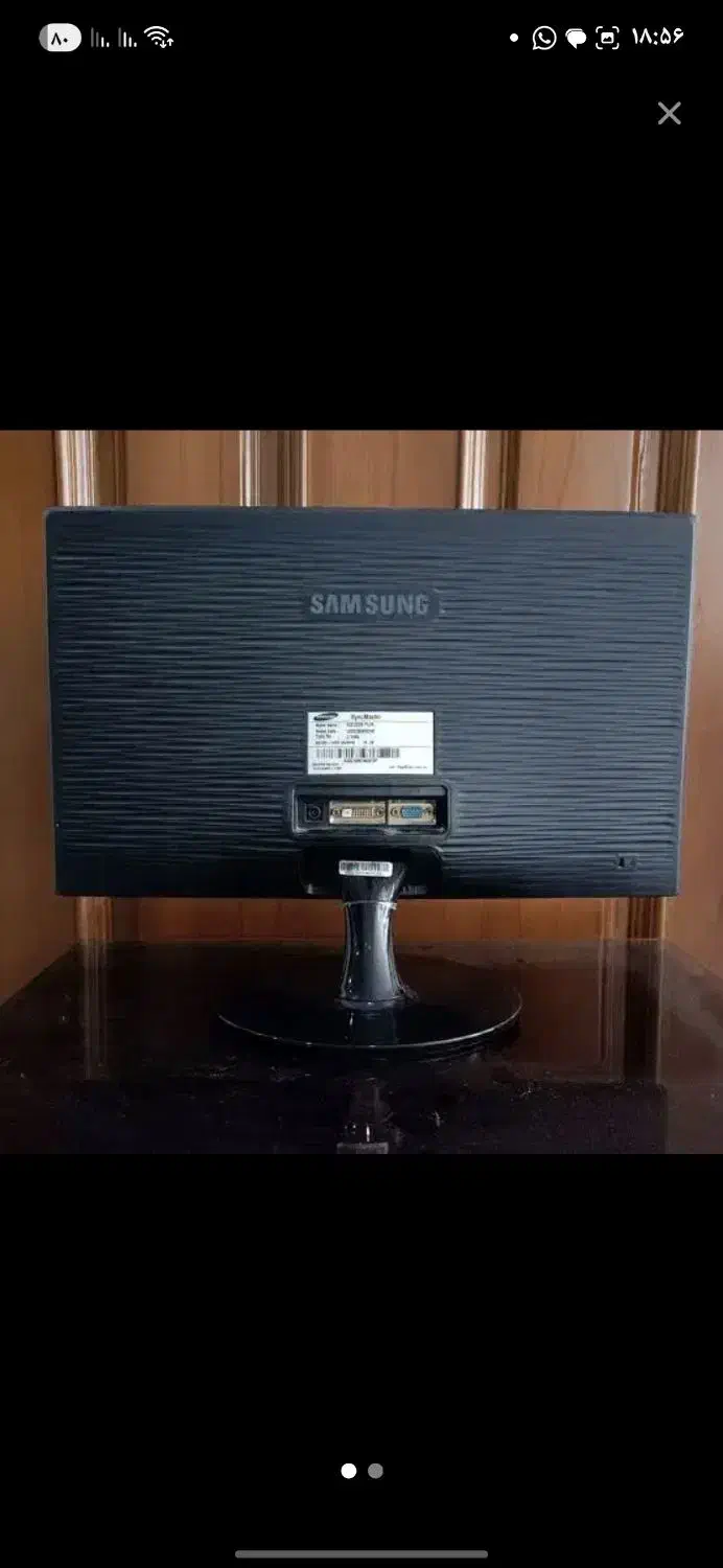 مانیتور|قطعات و لوازم جانبی رایانه|دزفول, |دیوار