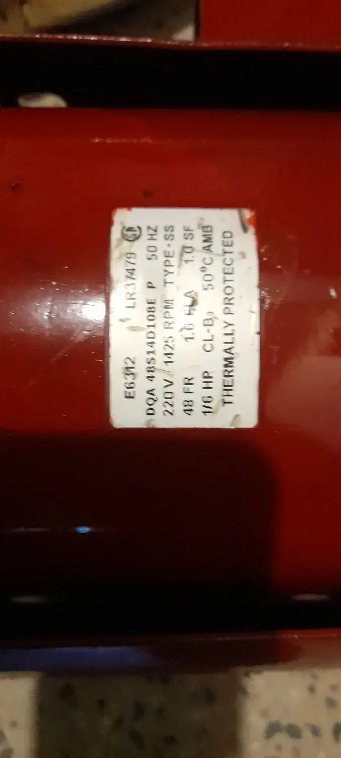 پمپ خطی سیرکولاتور ۲ اینچ ارمسترانگ|آبگرمکن، پکیج، شوفاژ|فلاورجان, |دیوار