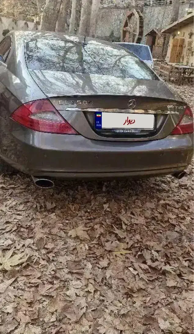 سی ال اس 350 مدل 2005|خودرو سواری و وانت|شهریار, رزکان|دیوار