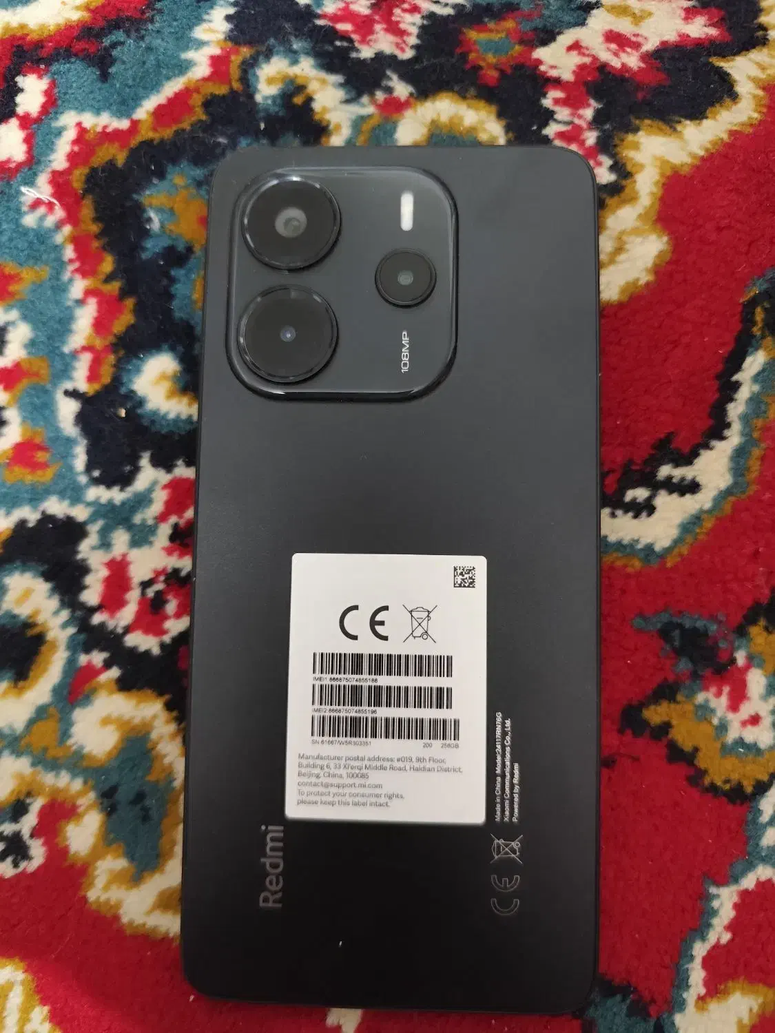 شیائومی نوت 14|موبایل|مشهد, امیر|دیوار