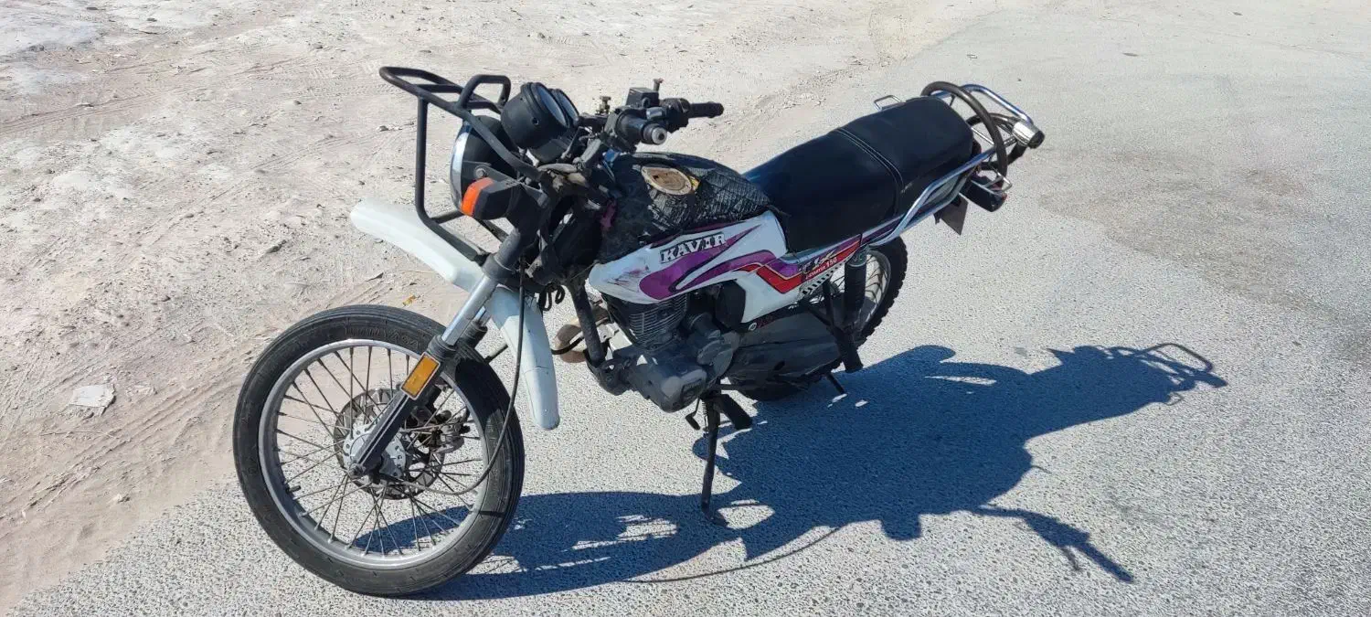 موتور کویر ۱۵۰ طرح تریل|موتورسیکلت|بندر گناوه, |دیوار