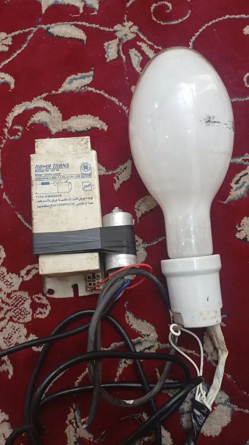 لامپ گازی|لامپ و چراغ|خرمشهر, |دیوار