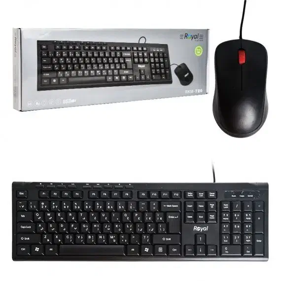 کیبورد ماوس باسیم رویال RKM-720 (پرداخت گام پلاس )|قطعات و لوازم جانبی رایانه|یزد, |دیوار