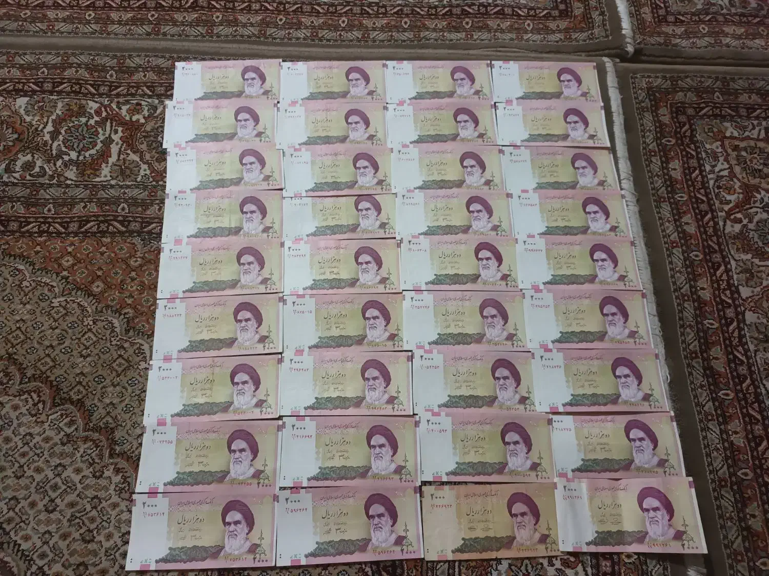 کلی اسکناس کاغذی وفلزی|کلکسیون سکه، تمبر، اسکناس|ارومیه, |دیوار