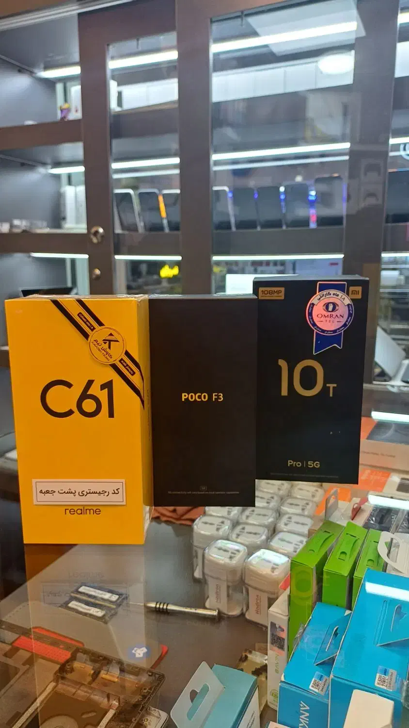 سامسونگ و شیائومی و آیفون نقد اقساط چک بازنشستگان|موبایل|فردیس, فردیس|دیوار