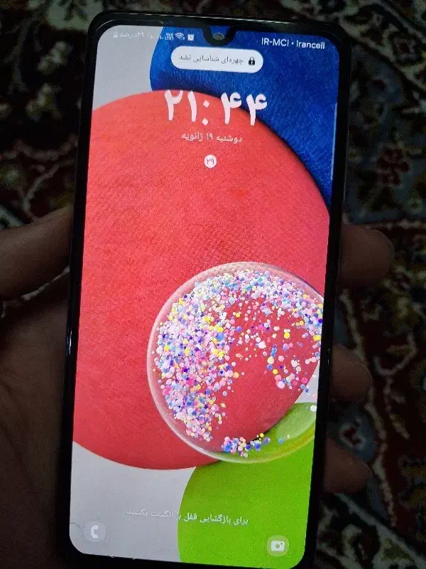 سامسونگ a52s باحافظه ۲۵۶|موبایل|باقرشهر, |دیوار