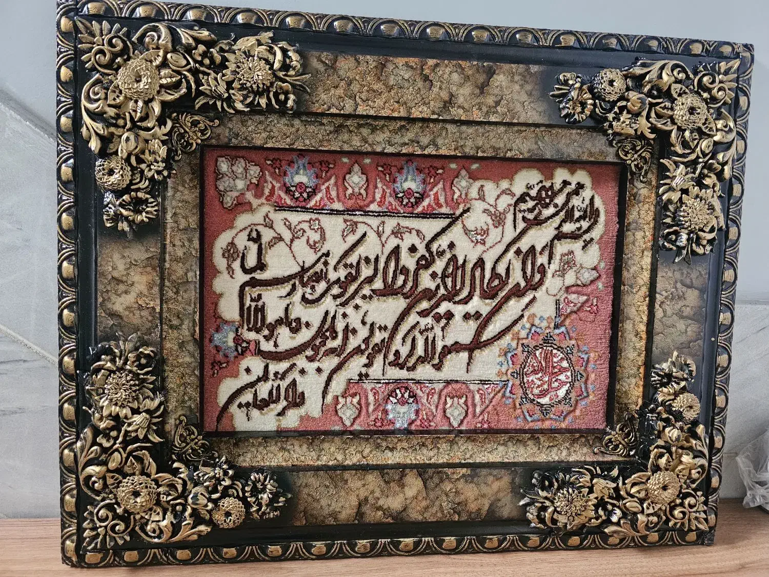 تابلوفرش دستبافت تبریز.کاملا نو.ابریشم کار شده|تابلو فرش|تهران, تهرانپارس شرقی|دیوار