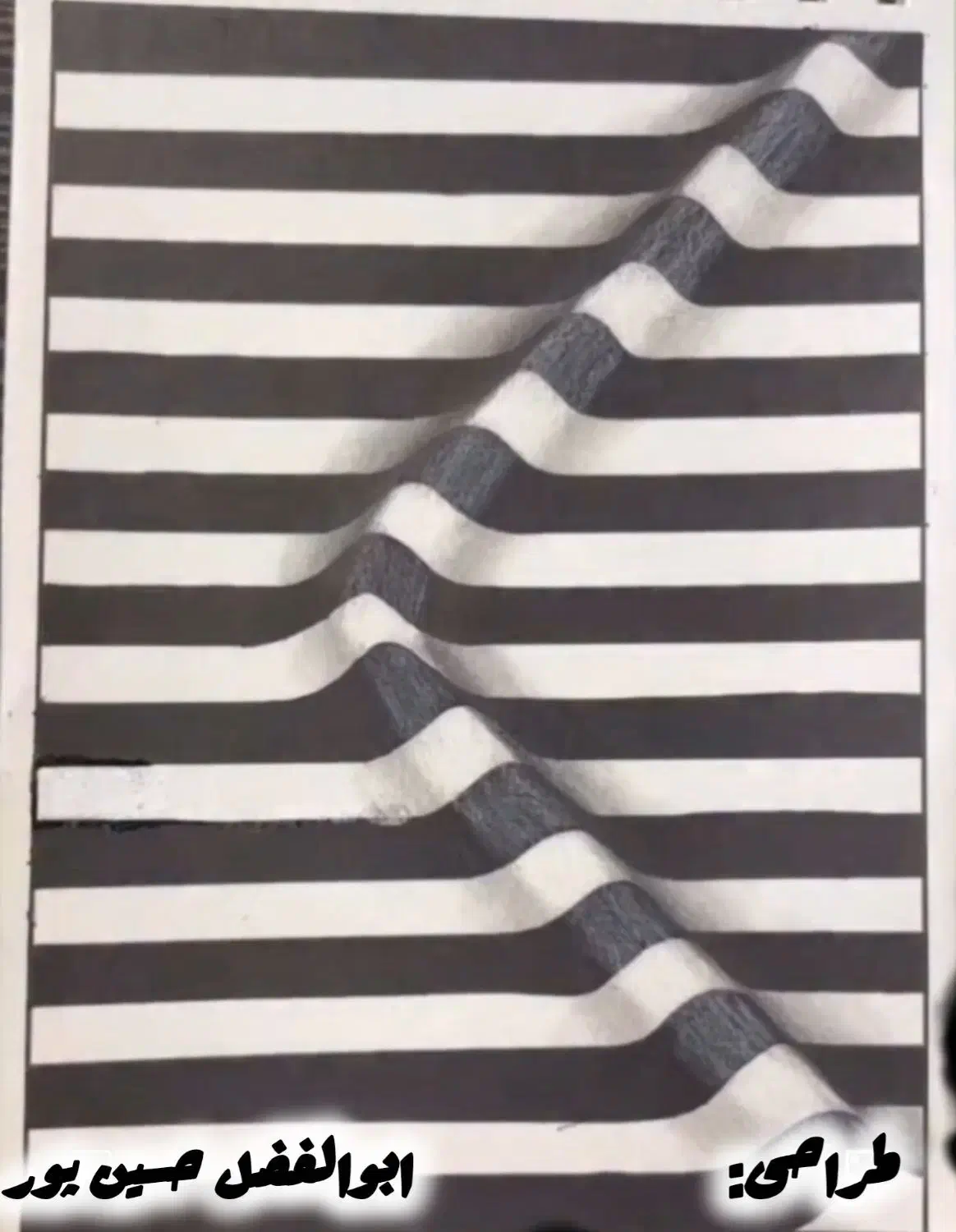 طراحی شرکت|تابلو، نقاشی، عکس|خواجه, |دیوار