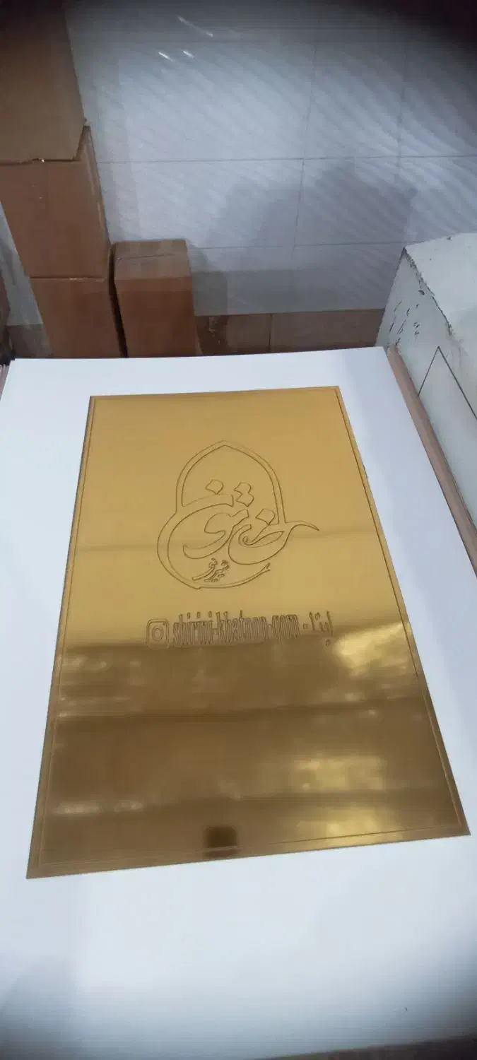 خدمات لیزری|خدمات پیشه و مهارت|قم, شهرک مهدیه (مدرس)|دیوار