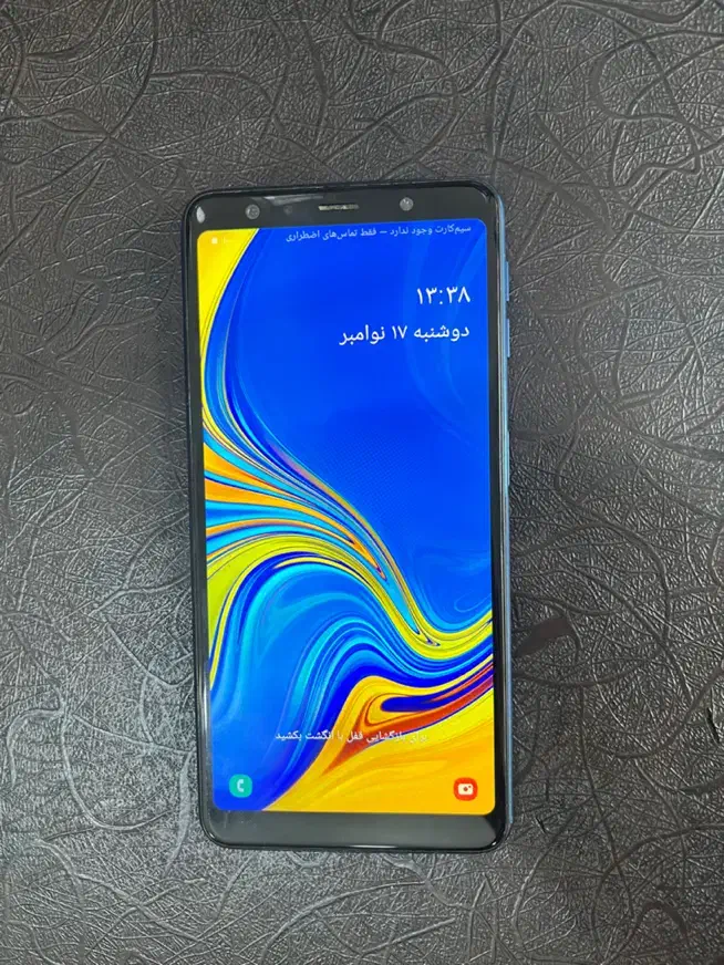 گوشی A7 2018|موبایل|اهر, |دیوار