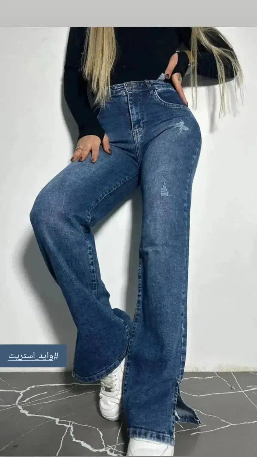 شلوار لی قیمت فقط 380 و 480|حراج|الوند, |دیوار