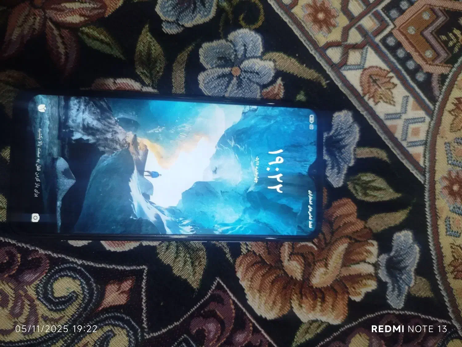 گوشی ردمی 9|موبایل|میناب, |دیوار