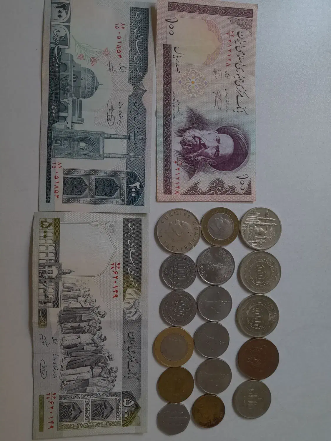 سکه و اسکناس|کلکسیون سکه، تمبر، اسکناس|بهشهر, |دیوار