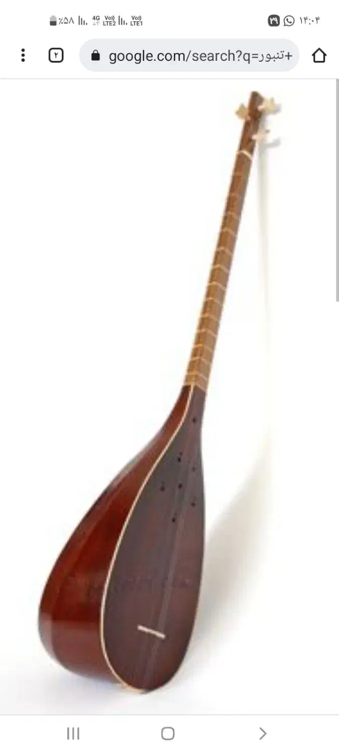 آموزش ساز تنبور|خدمات آموزشی|کرج, دهقان ویلا|دیوار