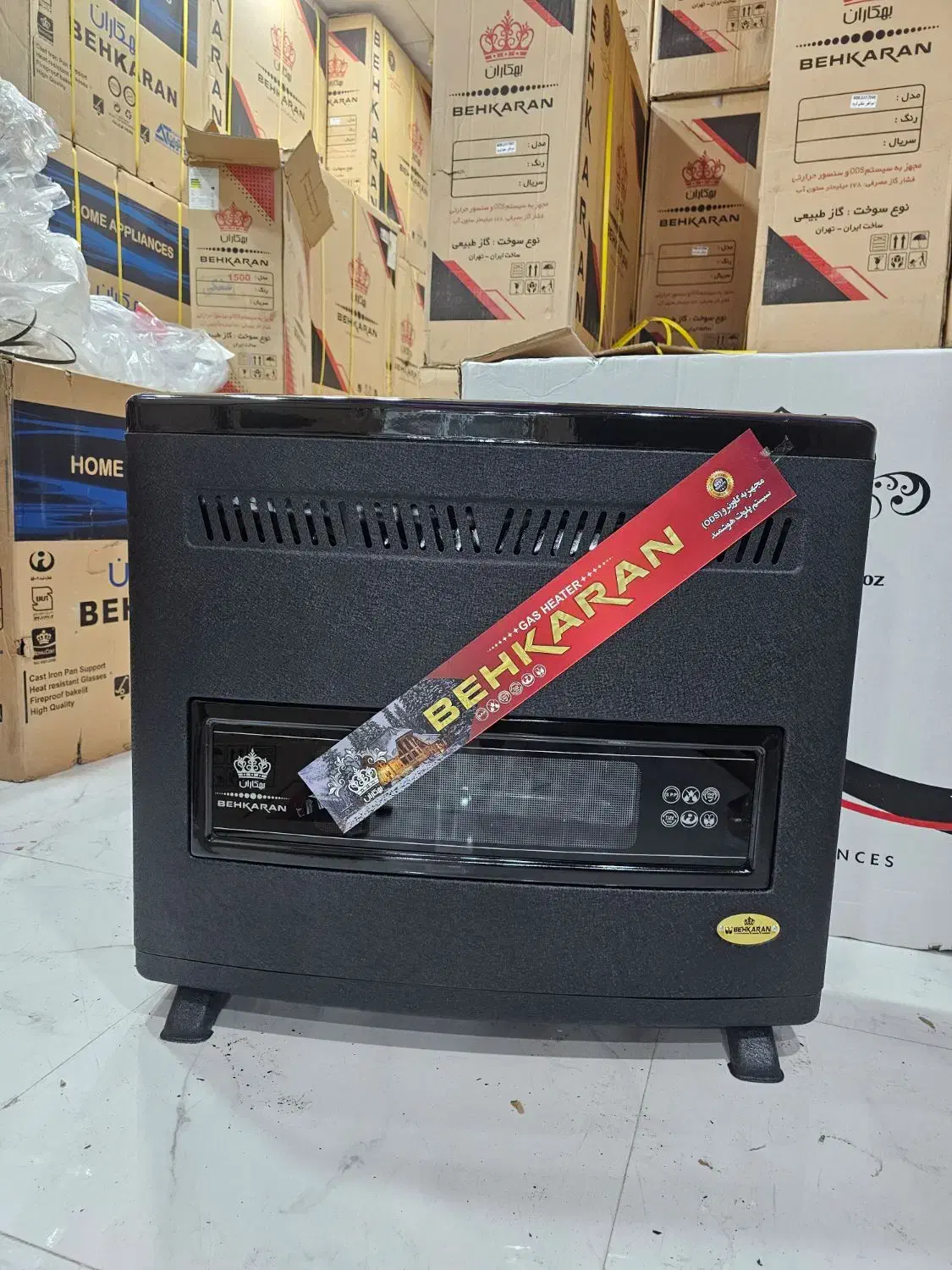 بخاری ۱۵ هزار طرح نیک|بخاری، هیتر، شومینه|بم, |دیوار