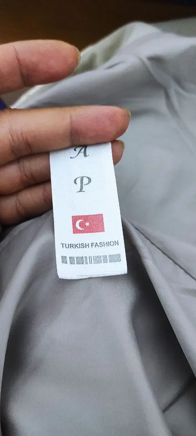 پالتوی فوتر|لباس|یاسوج, |دیوار