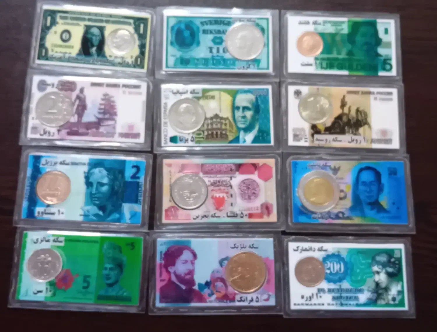 ۱۲ عدد سکه خارجی|کلکسیون سکه، تمبر، اسکناس|چهارباغ, |دیوار