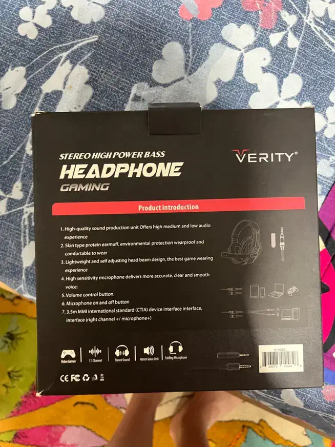 هدست|قطعات و لوازم جانبی رایانه|اردبیل, |دیوار