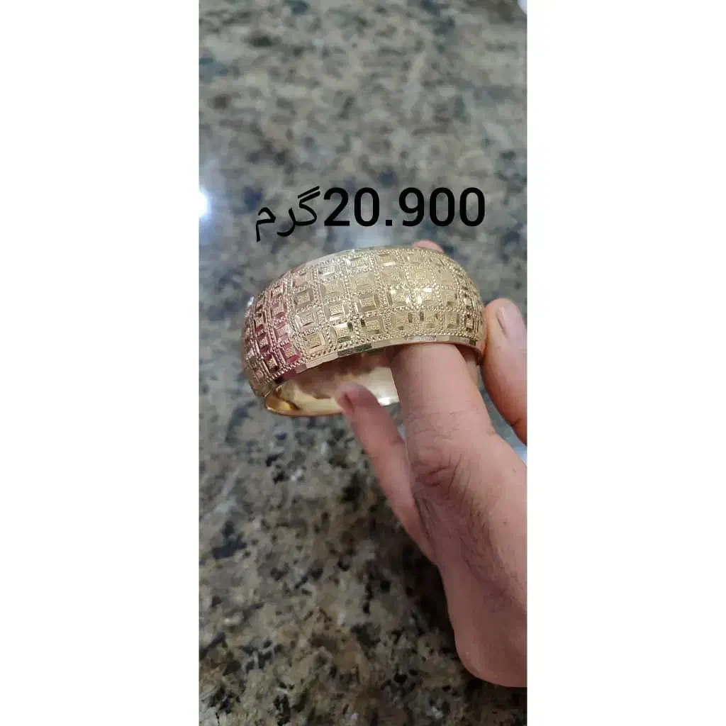 طلا|جواهرات|شادگان, |دیوار