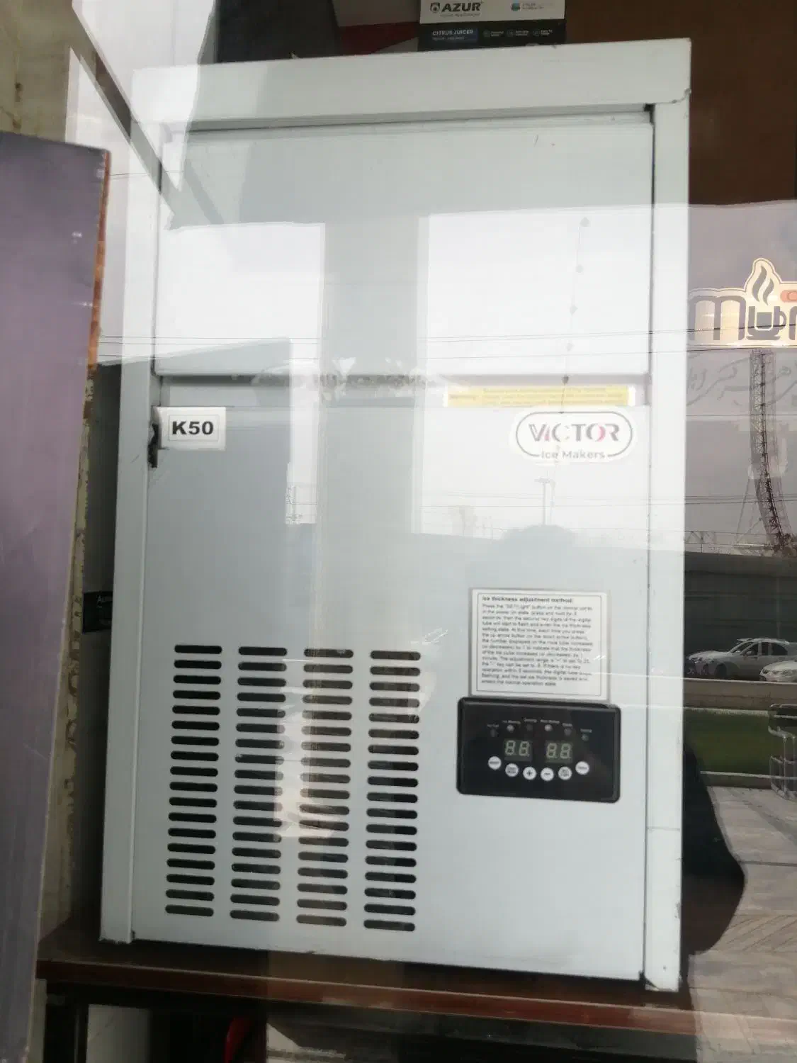 فروشگاه قهوه وتجهیزات کافی شاپ دستگاه واسیاب|کافی‌شاپ و رستوران|مشهد, سپاد|دیوار