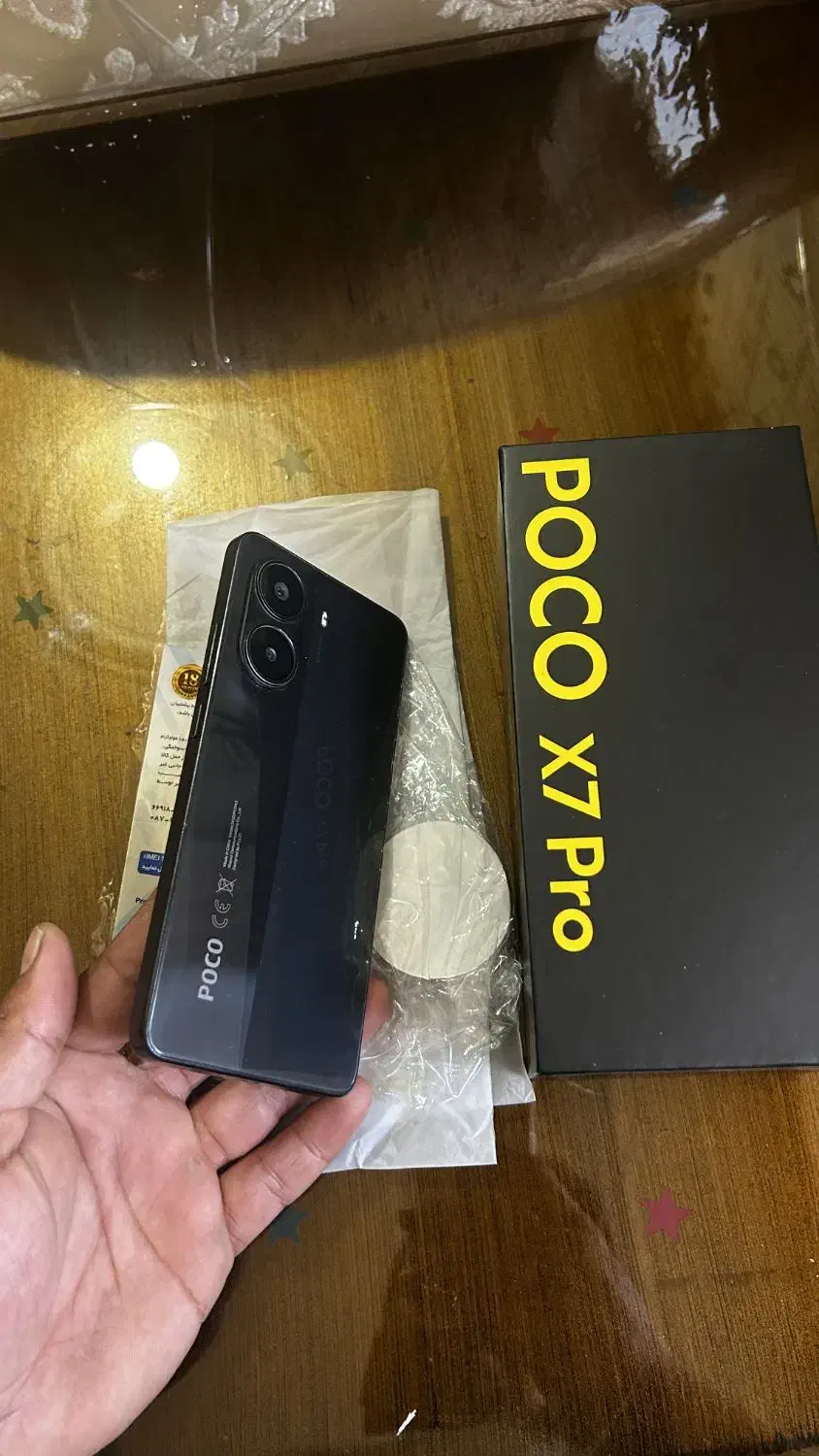 پکو ایکس ۷ poco x7pro|موبایل|ایوان, |دیوار