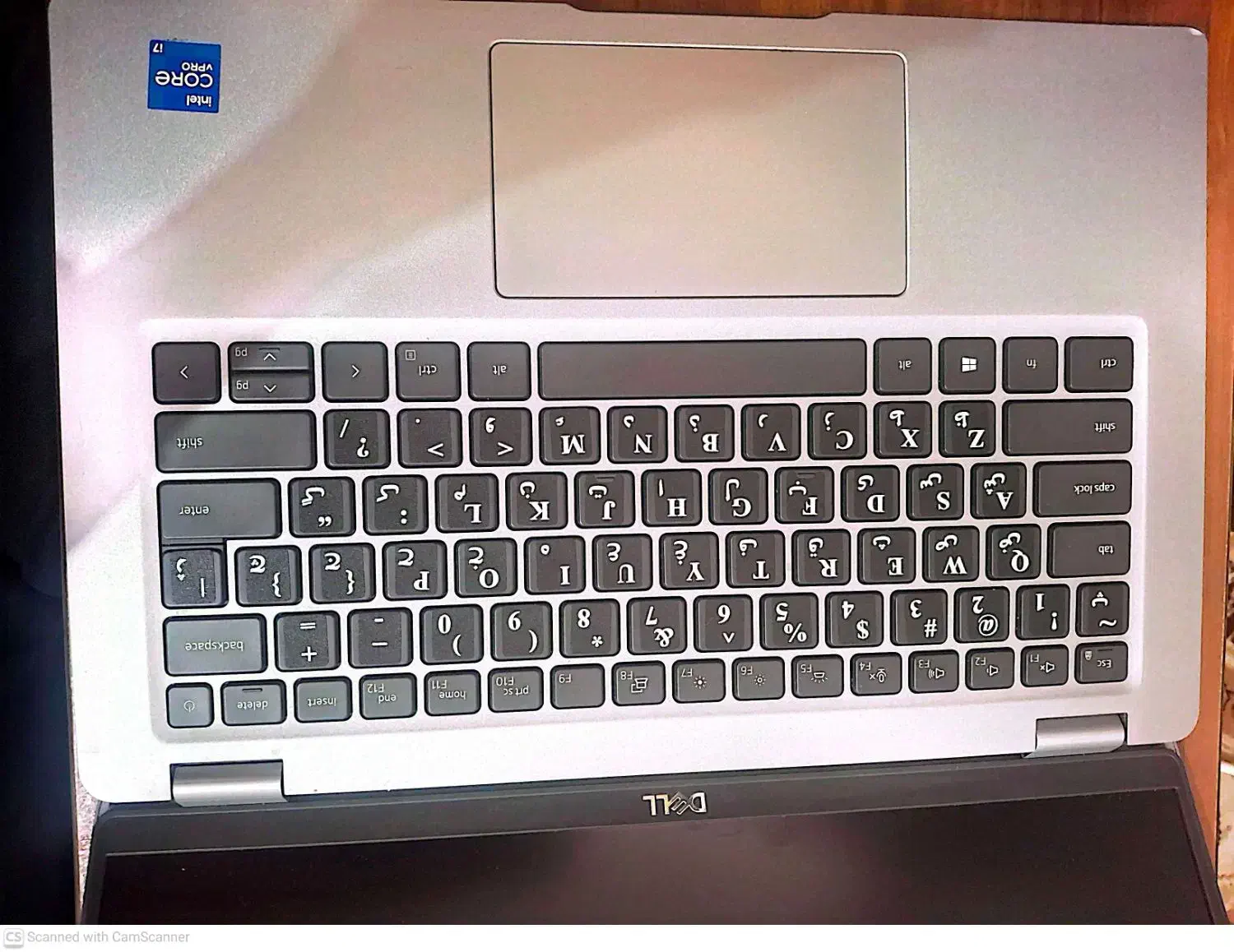 لب تاب دل|رایانه همراه|سبزوار, توحیدشهر|دیوار