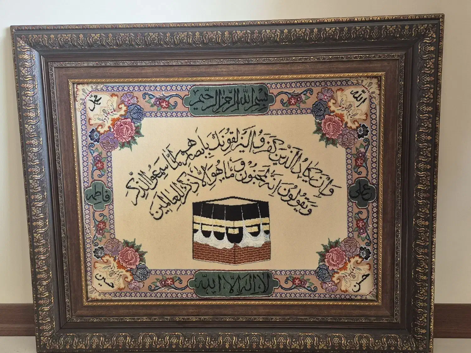 تابلو فرش دستباف|تابلو فرش|اصفهان, شاهزید|دیوار