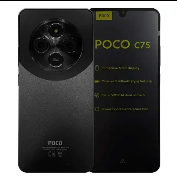 گوشی پوکو C70|موبایل|قزوین, |دیوار