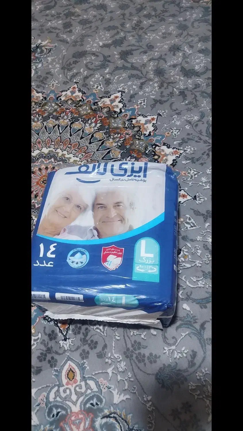 ایزی لایف سایزL|آرایشی، بهداشتی، درمانی|اراک, |دیوار