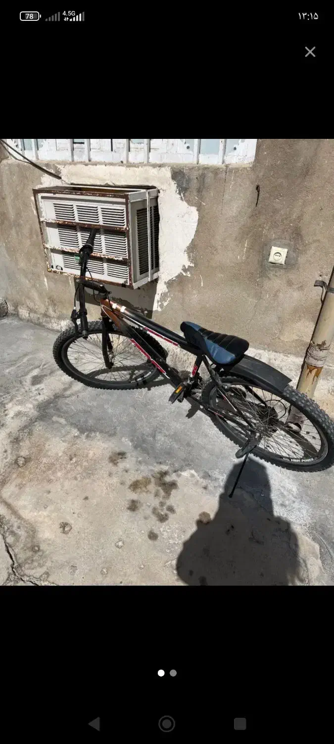 دوچرخه ۲۶|دوچرخه، اسکیت، اسکوتر|چاروسا, |دیوار